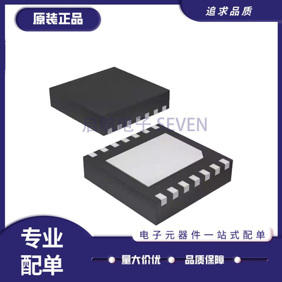 MAXIM电子元器件芯片原装正品