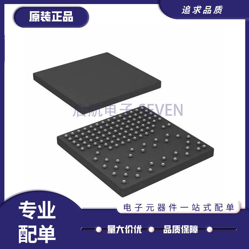 AD5535ABCZ AD5535ABC AD5535 封装 BGA-124 数模转换器 原装正品