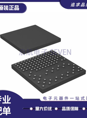AD5535ABCZ AD5535ABC AD5535 封装 BGA-124 数模转换器 原装正品