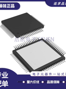 DRV8809PAP DRV8809 HTQFP-64 电机驱动器 信号电路芯片 原装正品
