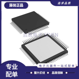 DRV8809PAP HTQFP 原装 正品 信号电路芯片 DRV8809 电机驱动器