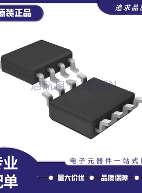 LT1109CS8-12#TRPBF 丝印10912 开关稳压器芯片 SOP8封装原装正品