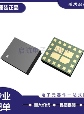 BGSX44MU18E6327XUSA1 WLGA-18封装 射频开关芯片 原装正品