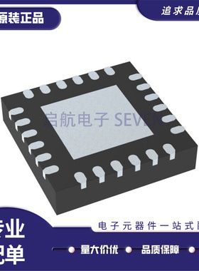 SI5338A-B-GMR 丝印SI5338 SI5338C-B-GM 时钟和计时器IC QFN-24