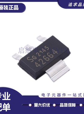 TLE42644/4264/42642/42664/4266/42344/42364G 2G/GHTSA2 SOT223