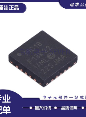 PIC16F689-I/ML 16F785 18F13K22 18F14K22 18LF13K22 E T QFN20