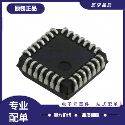 凌云电子元器件芯片全新原装正品