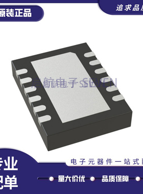 LT4356HDE-2 LT4356HDE-1 LT4356HDE-3#TRPBF 丝印43562 全新原装