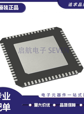 AD9231BCPZ-20封装LFCSP64 AD9231BCPZ模数转换芯片 全新原装正品