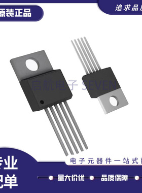 LT1010/1036/1070/1071/1072/1074/1076 CT/HVCT/IT/HVIT TO220-5