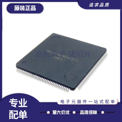 NXP微控制器芯片全新原装正品