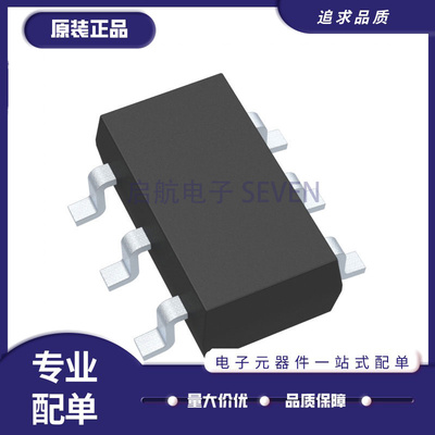 MAXIM数字隔离器芯片全新原装