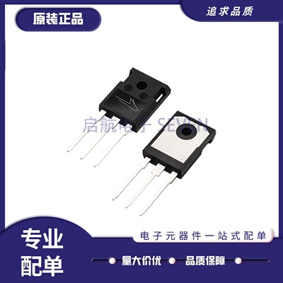 C2M1000170D全系列场效应管芯片