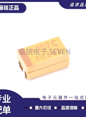 6032黄色贴片钽电容C型 16V 100UF ±10% 107C TAJC107K016RNJ