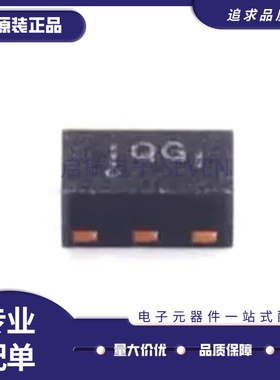 TPS622314DRYR SON6 丝印QG 超小型降压转换器 DC-DC电源芯片