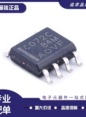 TLC1549C 548CD 549I 2252CDR 5615ID 070 071 072 080IDR SOP8