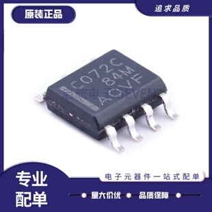 TLC1549C 548CD 549I 2252CDR 5615ID 070 071 072 080IDR SOP8