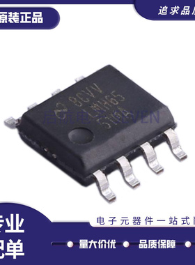 LMH6559MAX/NOPB/6552/6551/6550/6505/6503/6502/0034/0024/0002