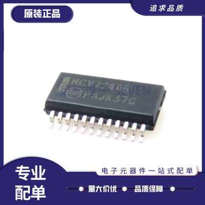 ON电子元器件芯片全新原装正品