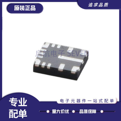 TI电源芯片全新原装正品