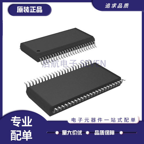 英飞凌接口隔离器芯片原装正品