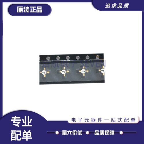 NE33284A-T1系列射频放大器芯片