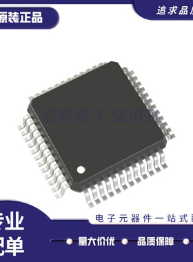 R5F10AGFLFB#H5 丝印10AGFL 单片机芯片 QFP48封装 全新正品