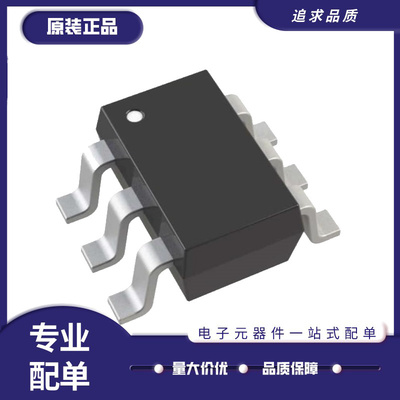 ADI电子元器件芯片全新原装正品