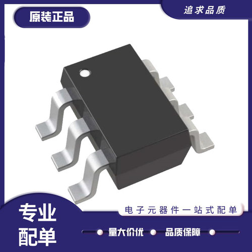 ADI电子元器件芯片全新原装正品