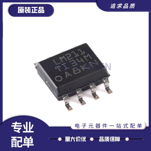TI电子元器件芯片LM2904DR2G