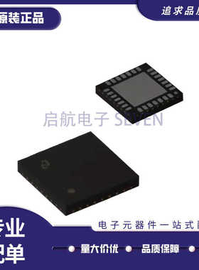 LMX2522LQ1635 频率合成器芯片 WQFN-28封装 全新原装正品