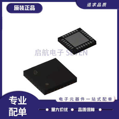 TI频率合成器芯片全新原装正品