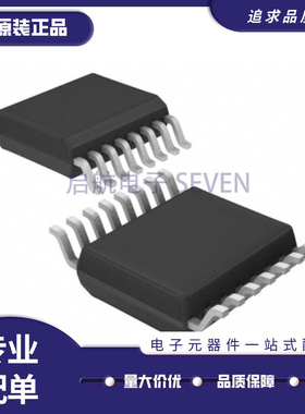 AD5531 AD5531BRU AD5531BRUZ TSSOP-16封装 数模转换器 全新原装