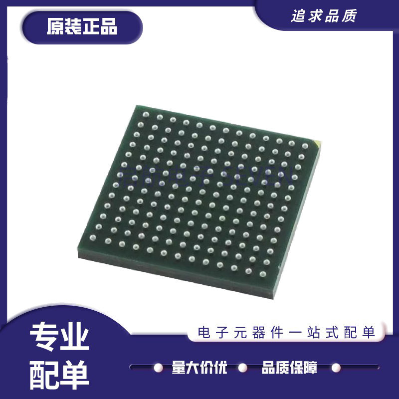 ST无线收发芯片全新原装正品