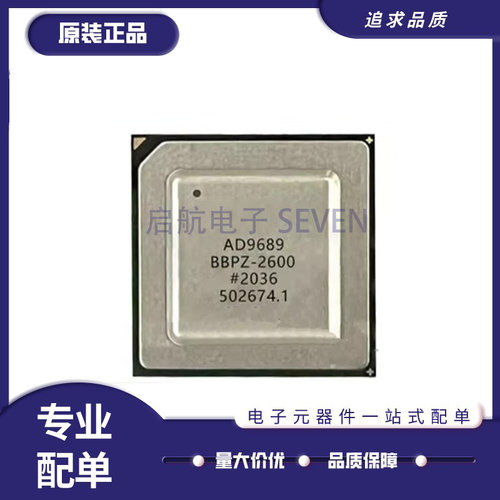 AD9986BBPZ-4D2AC全系列RF发射器