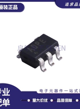 全新正品MAX4484AUK+T 丝印ADPE SOT23-5封装 单路运算放大器芯片