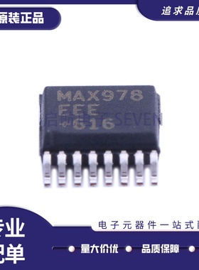 MAX1239 1620 1640 1653 1684 6651 8505 964 978 4382EEE SSOP16