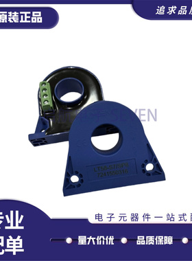 LT58-S7 LT108-S7 LT208-S7 LT308-S7/SP1 SP8 SP12莱姆LEM传感器