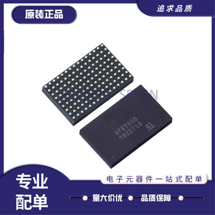原装正品 AFE5805ZCF 丝印AFE5805 BGA-135 嵌入式微处理器芯片