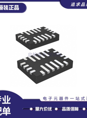 MP2625BGL-Z MP2625B MP2625GL 2A开关充电器芯片封装QFN原装正品