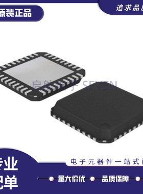 USB2240 2241 2502 2512 2513 2514B BI I AEZC AEZG-TR-06 QFN