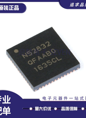 NRF51822QFAA QFAB QFAC N52811 N51802 N52832 N51422 -R QFN48