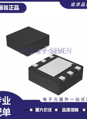 HMC788LP2ETR HMC788LP2E HMC788微波射频 DFN6封装 原装正品