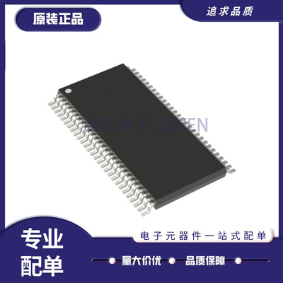 启航电子元器件芯片全新正品