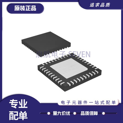 TI电子元器件芯片全新原装正品