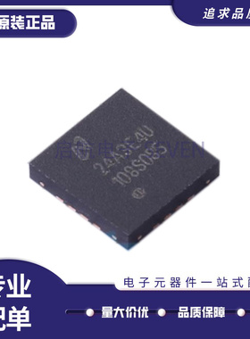 DAC108S085/161P997/161S997 CISQ/CISQX/NOPB/RGHR/RGHT WQFN-16