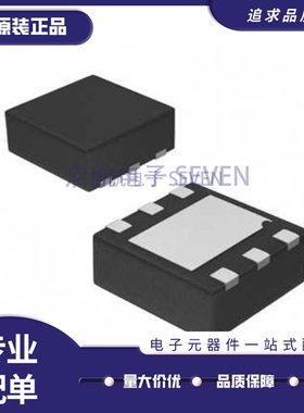 HMC788ALP2ETR 丝印788A 射频放大器 封装DFN-EP-6 全新原装