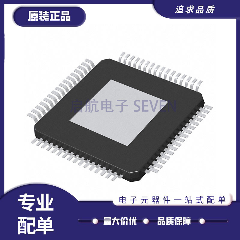 ST电子元器件芯片全新原装正品