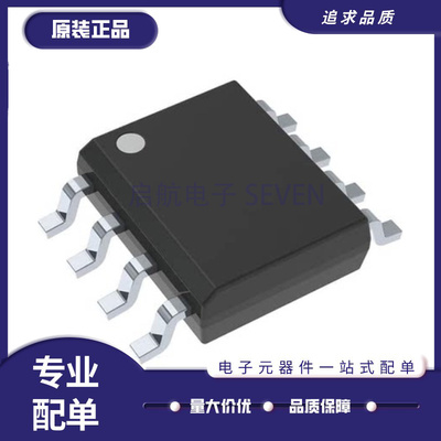 TI增益放大器全新原装