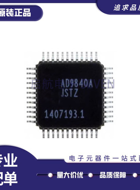 AD1819AJST 1881 1886 1981 9804BJST 9840BJSTZ 9846AJSTZ QFP48